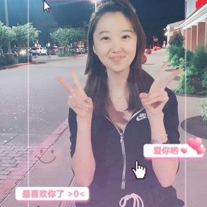 Meet your Posher, 琳舒